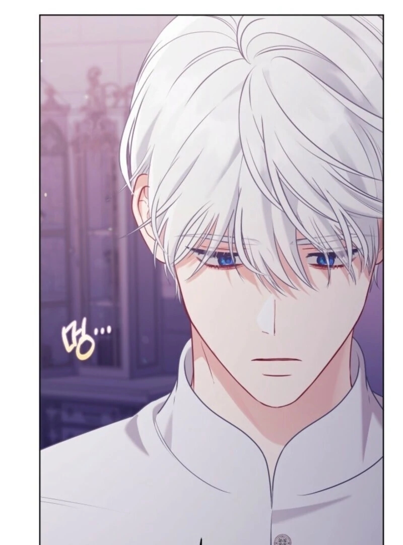 A Transmigrator’s Privilege Chapter 106 - Page 48