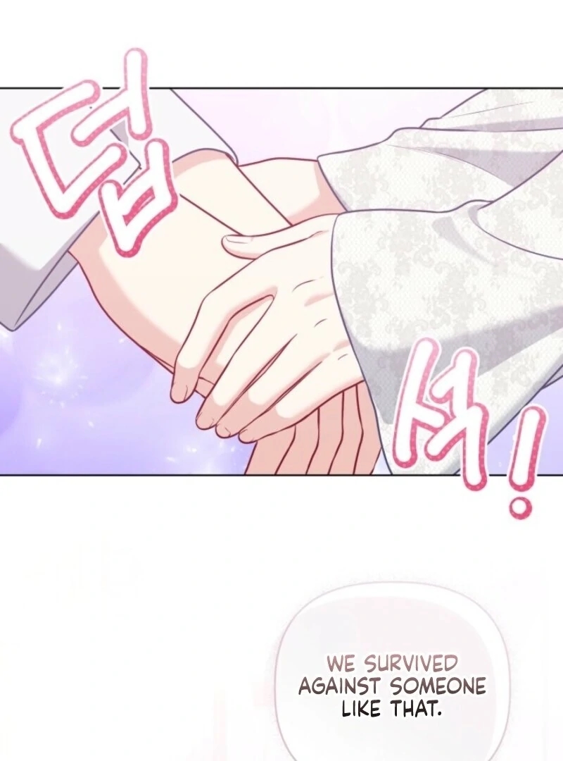 A Transmigrator’s Privilege Chapter 106 - Page 59