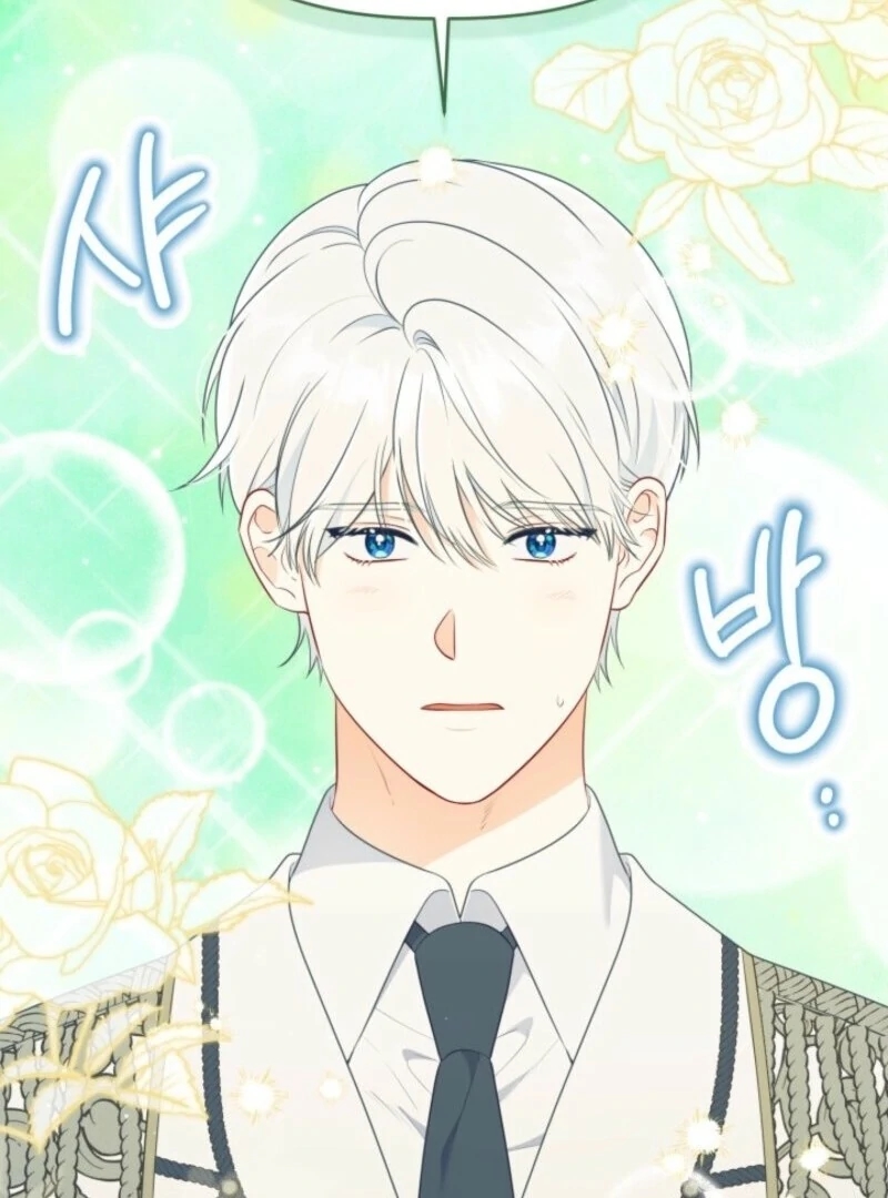 A Transmigrator’s Privilege Chapter 109 - Page 24