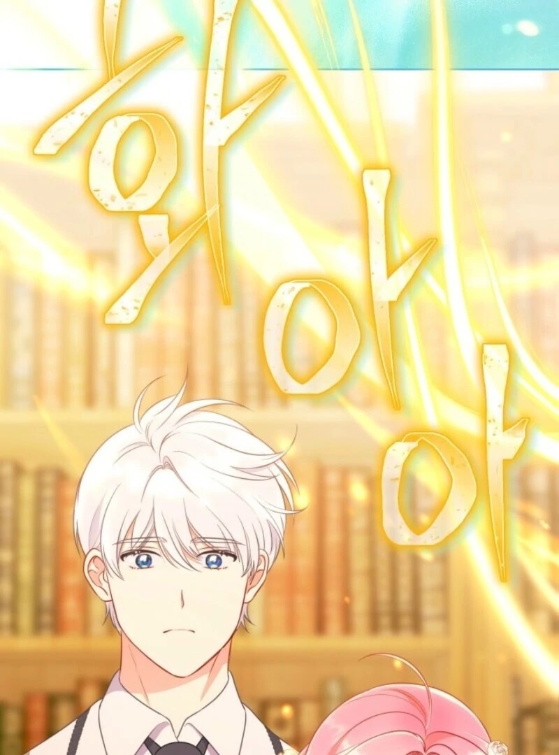 A Transmigrator’s Privilege Chapter 109 - Page 76