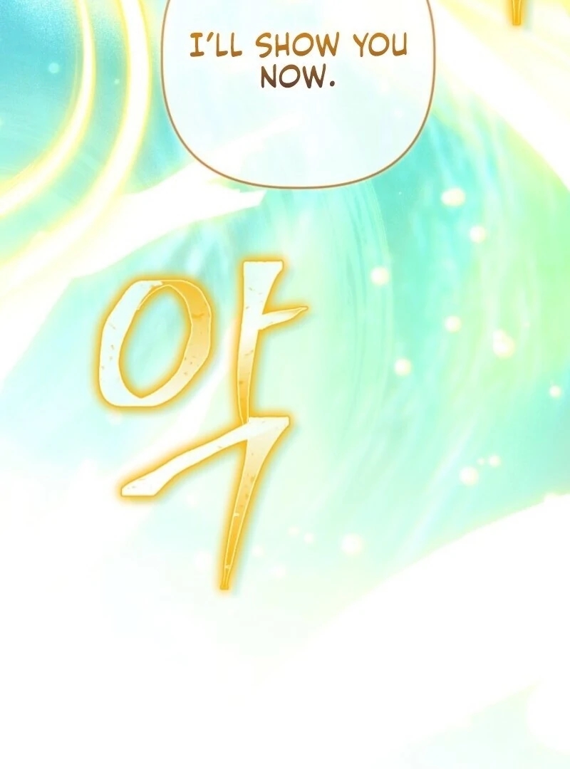 A Transmigrator’s Privilege Chapter 109 - Page 78