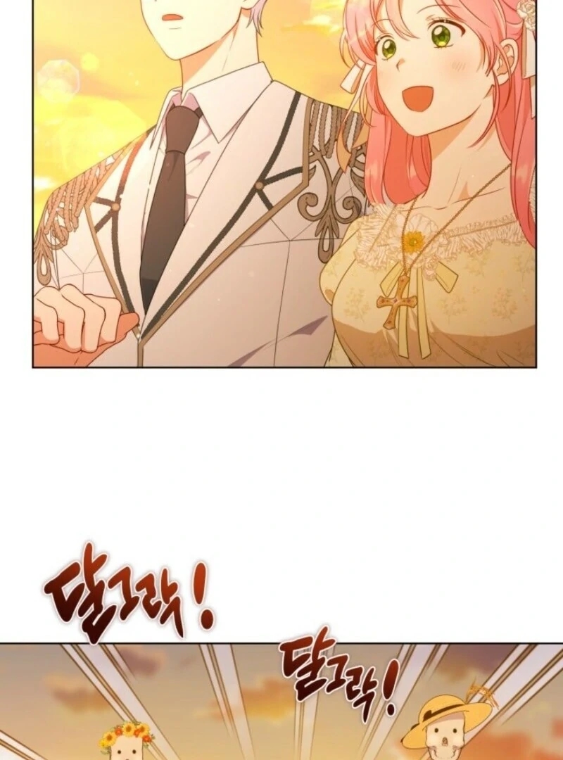 A Transmigrator’s Privilege Chapter 109 - Page 88