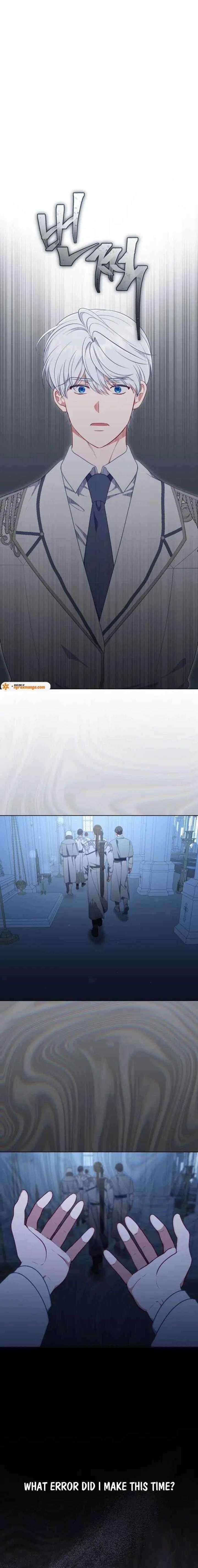 A Transmigrator’s Privilege Chapter 115 - Page 6