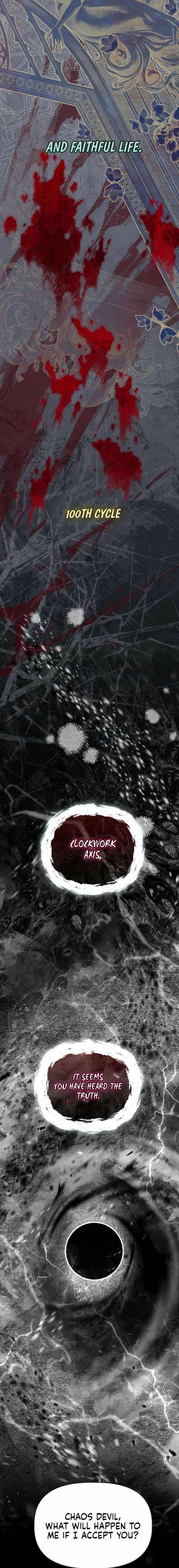 A Transmigrator’s Privilege Chapter 116 - Page 14