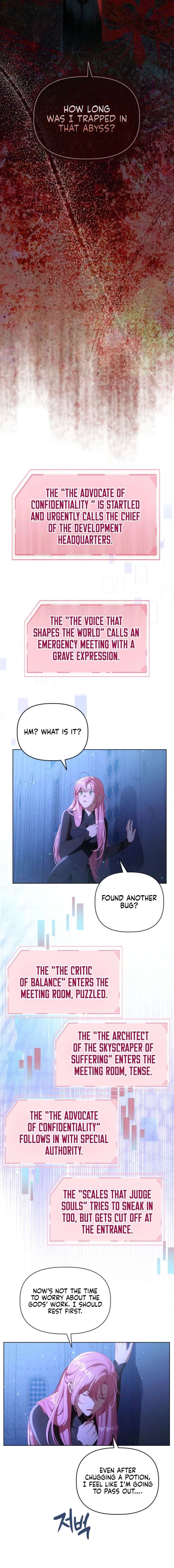 A Transmigrator’s Privilege Chapter 118 - Page 16