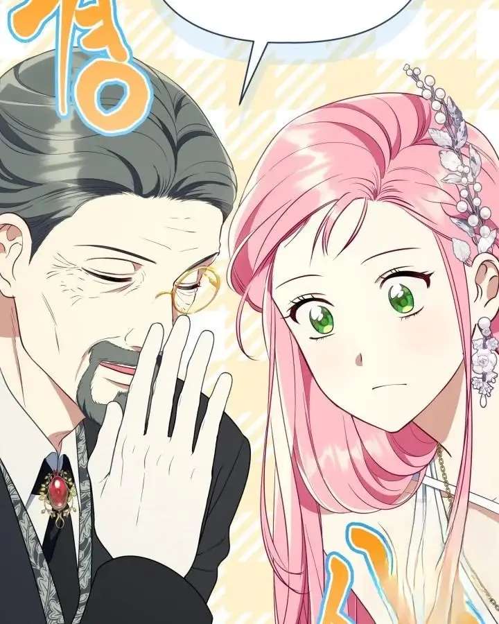 A Transmigrator’s Privilege Chapter 119 - Page 72