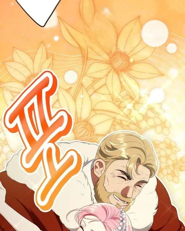 A Transmigrator’s Privilege Chapter 119 - Page 91