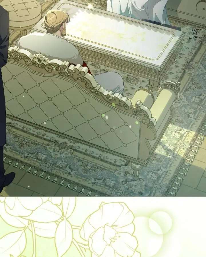 A Transmigrator’s Privilege Chapter 120 - Page 24