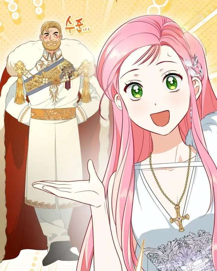 A Transmigrator’s Privilege Chapter 120 - Page 3