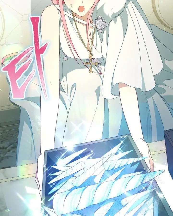 A Transmigrator’s Privilege Chapter 120 - Page 42