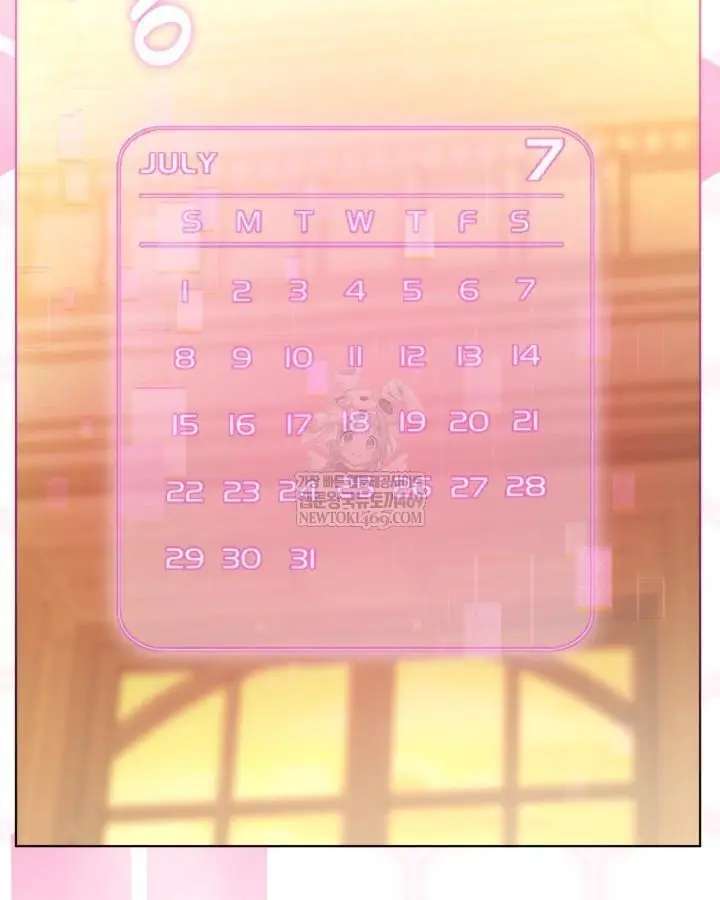 A Transmigrator’s Privilege Chapter 120 - Page 73