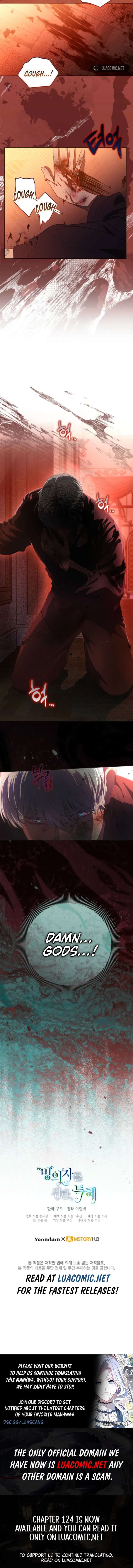 A Transmigrator’s Privilege Chapter 122 - Page 9