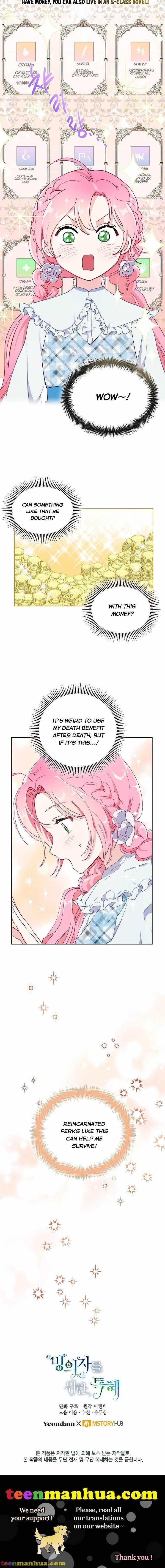 A Transmigrator’s Privilege Chapter 2 - Page 15