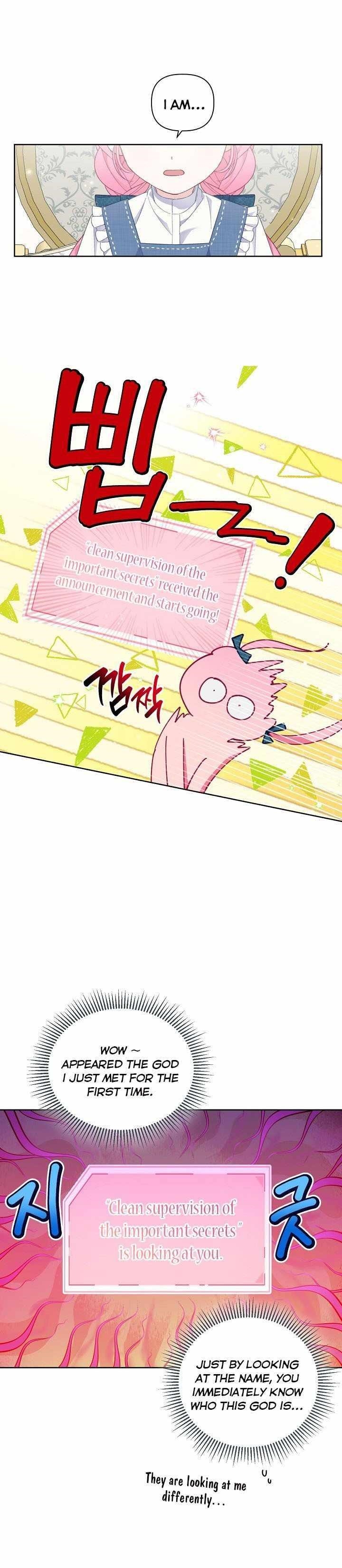 A Transmigrator’s Privilege Chapter 21 - Page 7