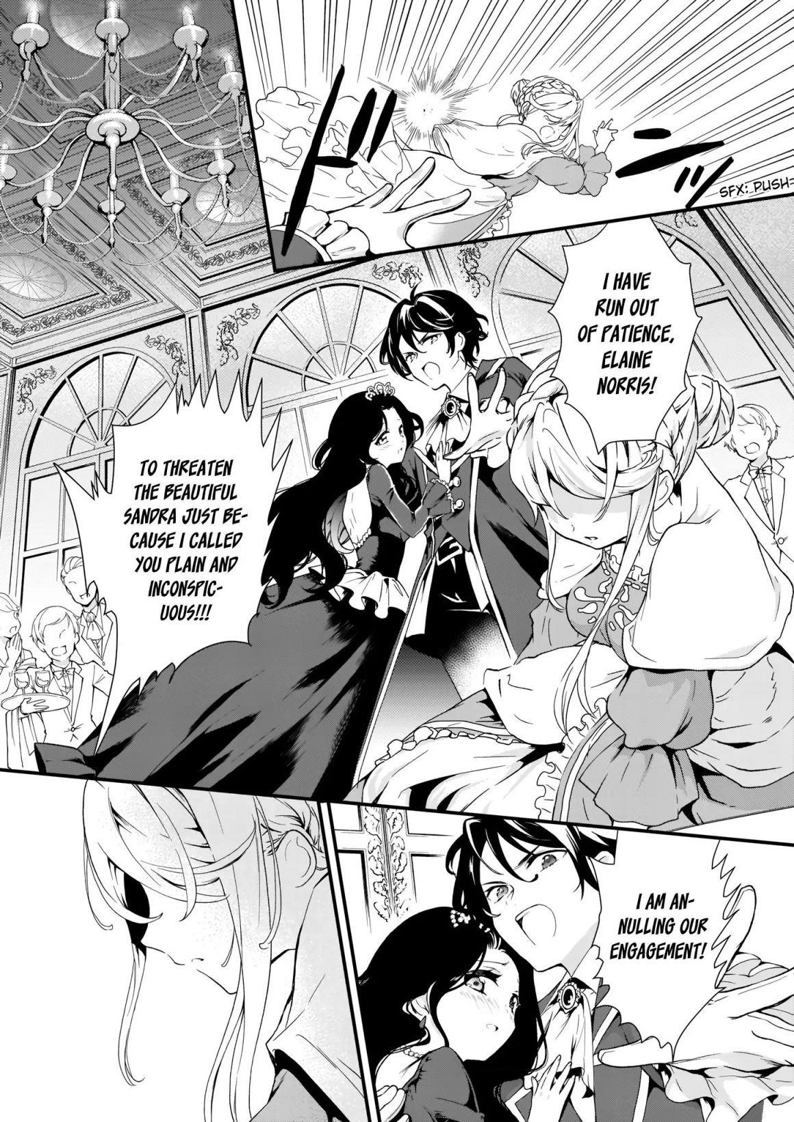 The Plain and Unnoticeable Me Is No More Chapter 1.1 - Page 2