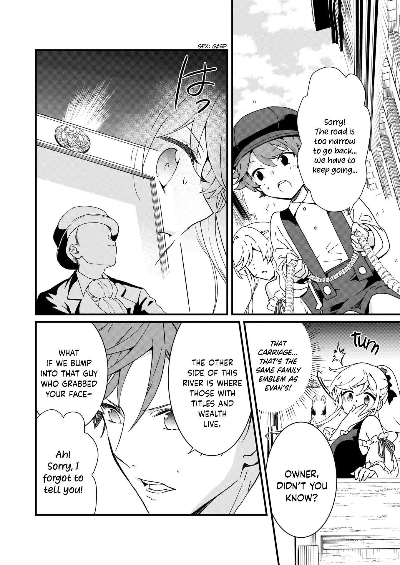 The Plain and Unnoticeable Me Is No More Chapter 12 - Page 20