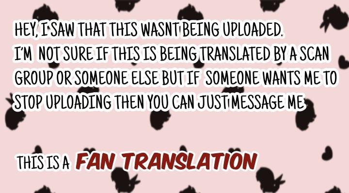 The Plain and Unnoticeable Me Is No More Chapter 14.2 - Page 1