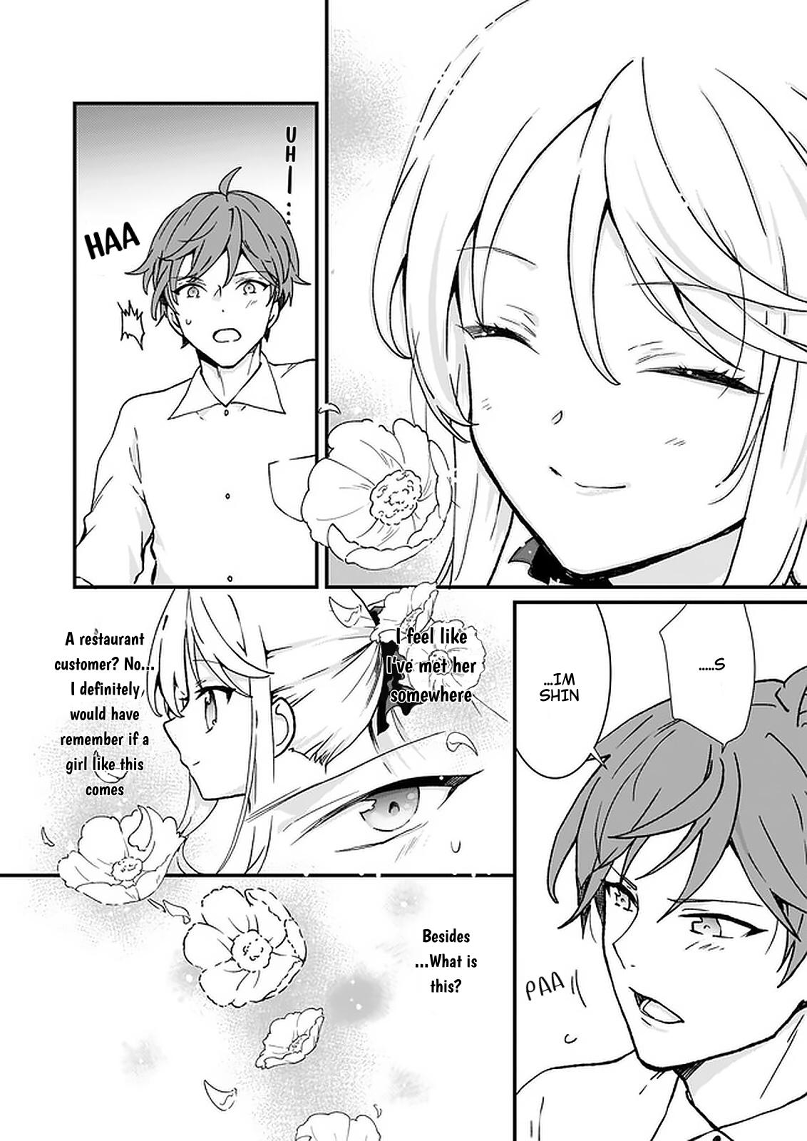 The Plain and Unnoticeable Me Is No More Chapter 14.2 - Page 4