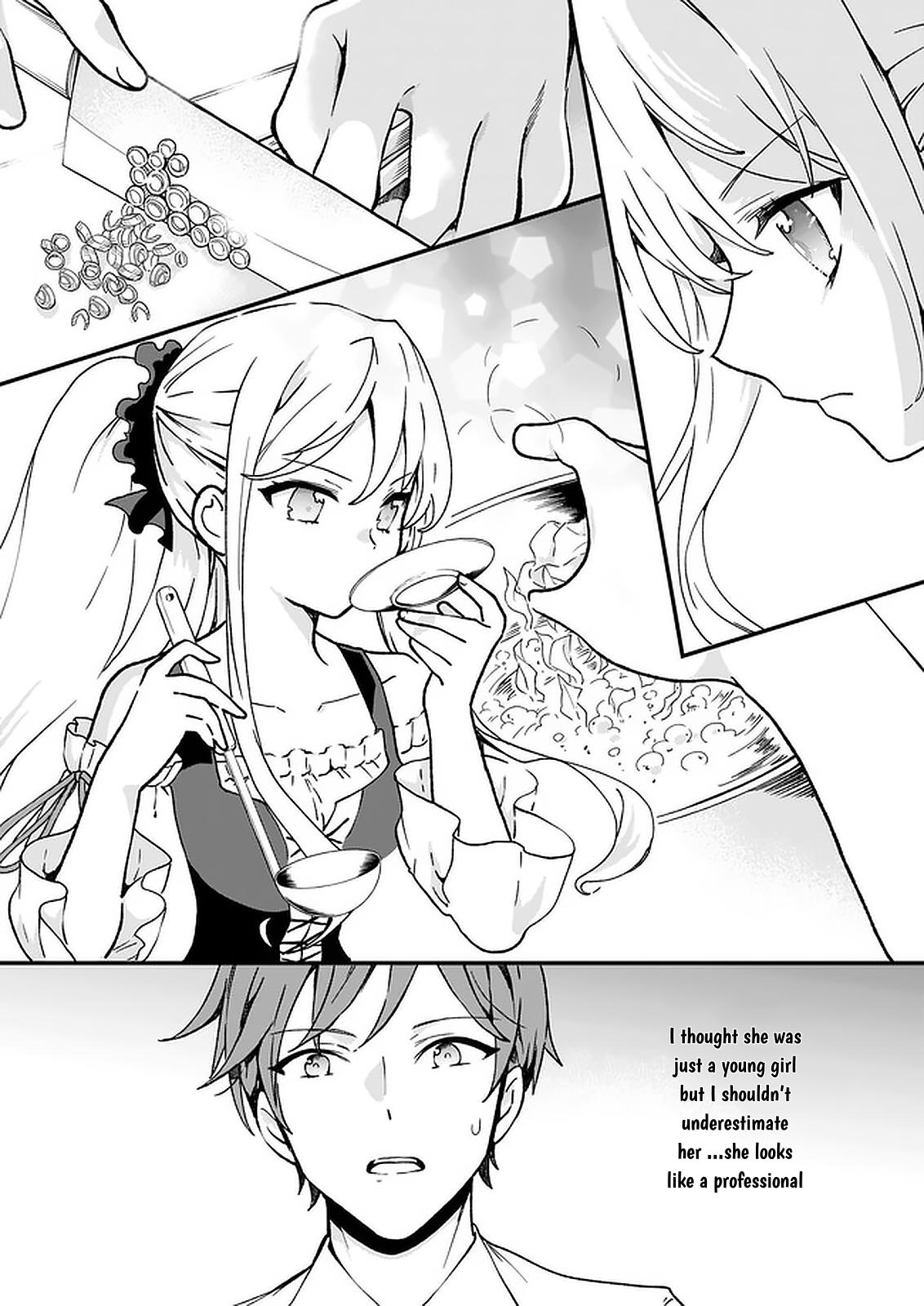 The Plain and Unnoticeable Me Is No More Chapter 14.2 - Page 6