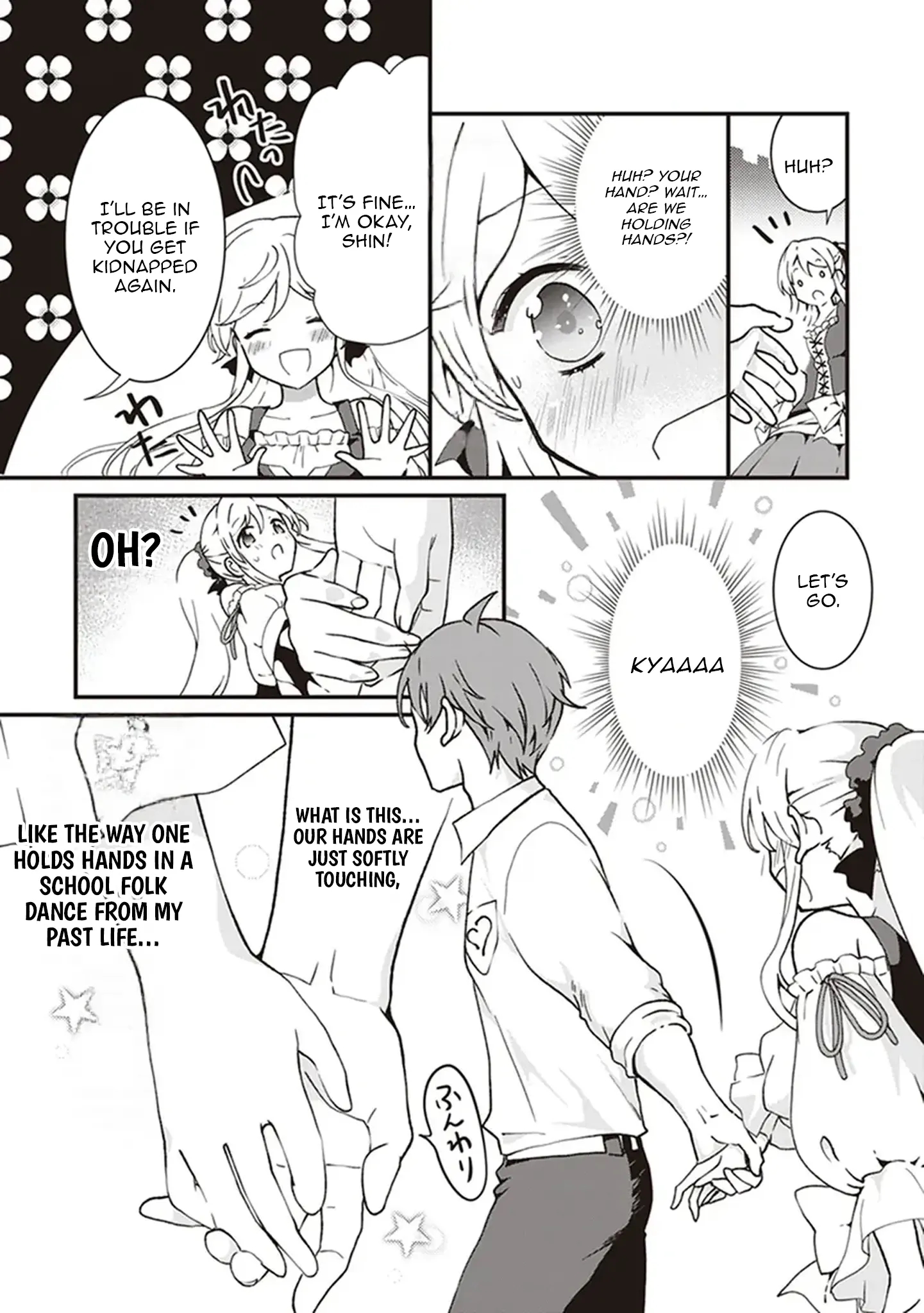 The Plain and Unnoticeable Me Is No More Chapter 15 - Page 12