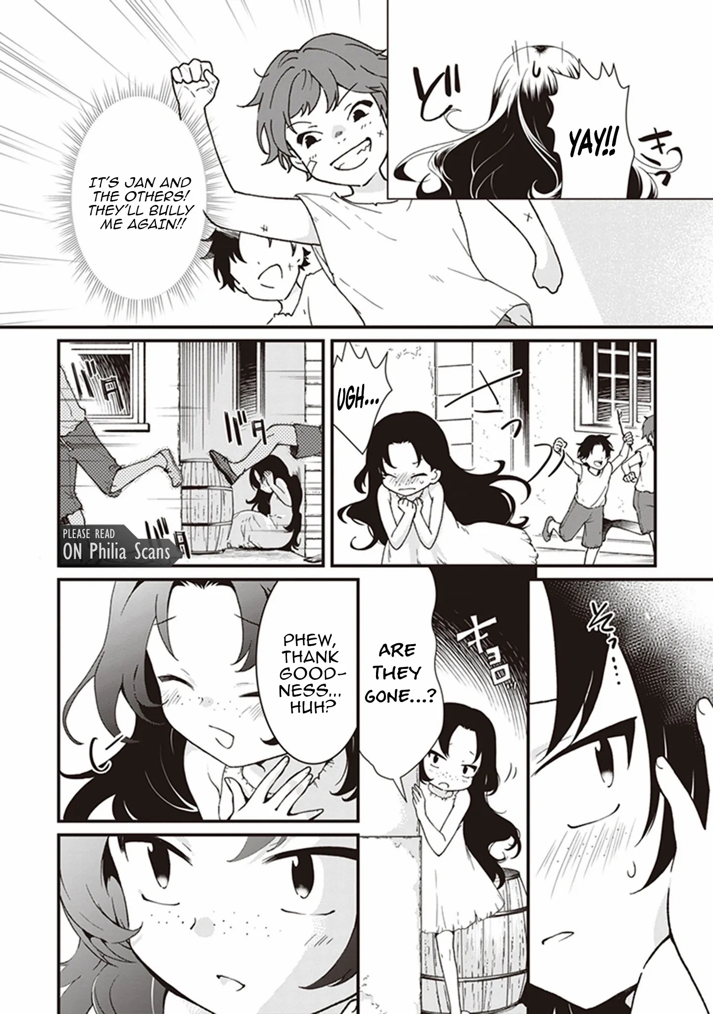 The Plain and Unnoticeable Me Is No More Chapter 16 - Page 9