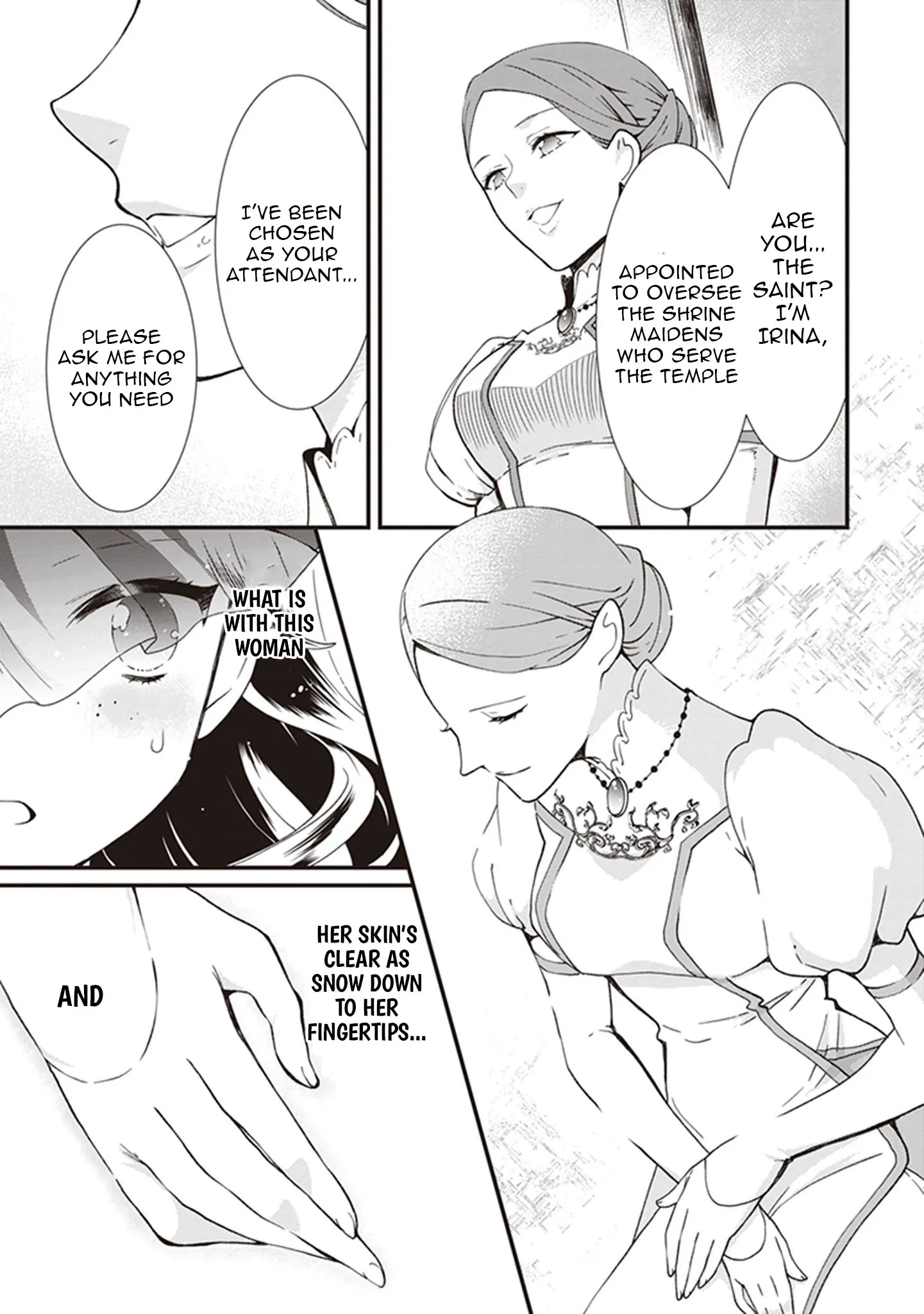 The Plain and Unnoticeable Me Is No More Chapter 17 - Page 12