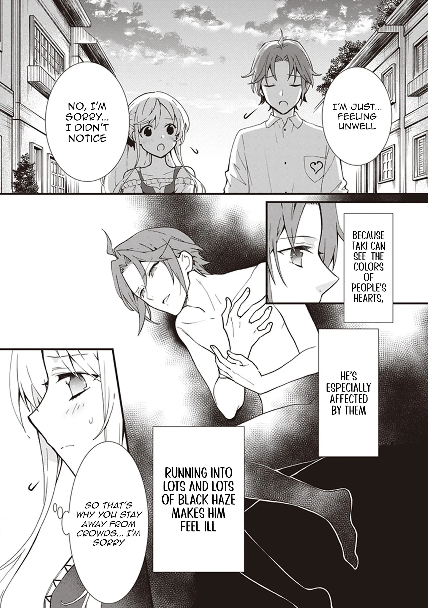 The Plain and Unnoticeable Me Is No More Chapter 17 - Page 27