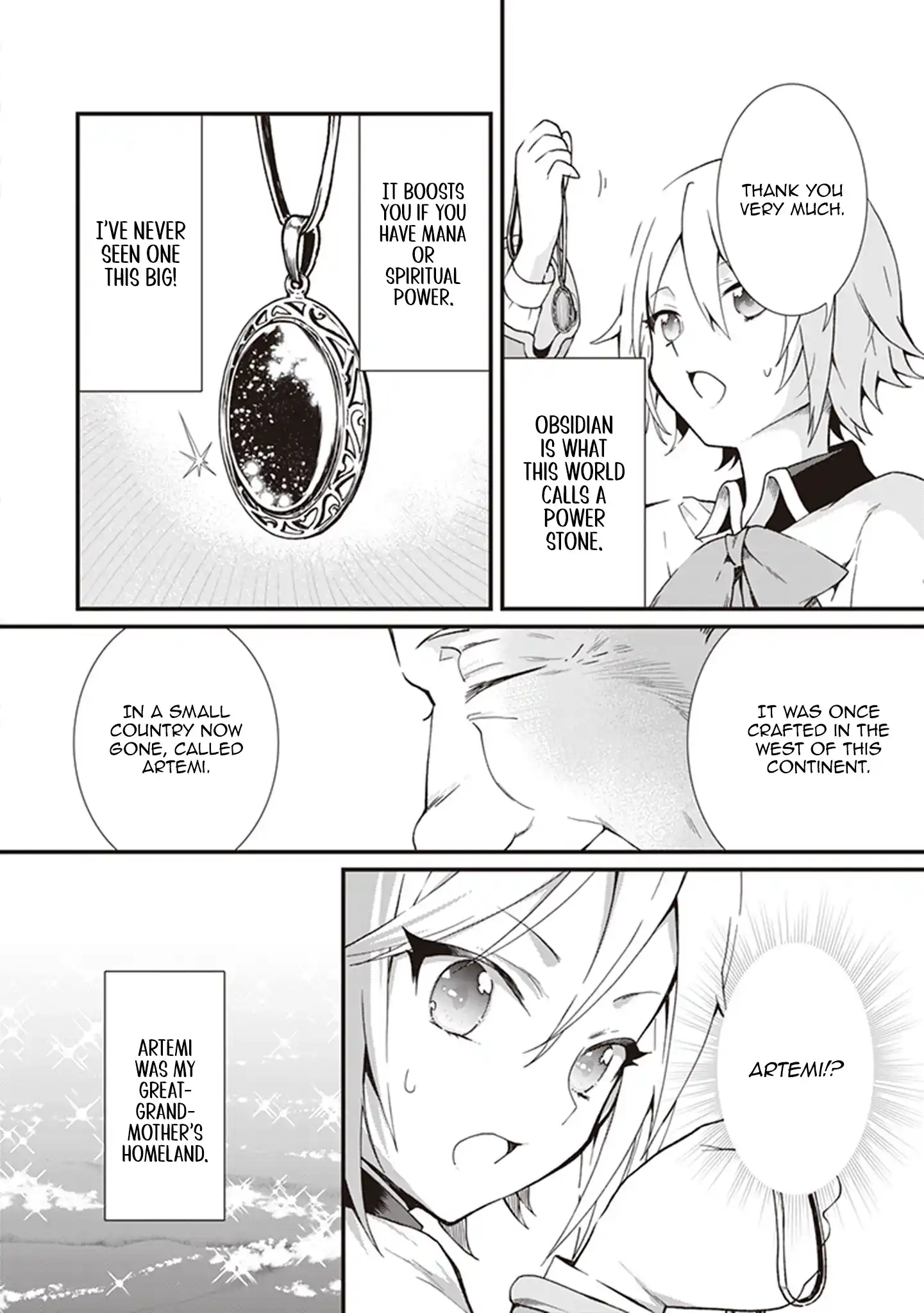 The Plain and Unnoticeable Me Is No More Chapter 18 - Page 33