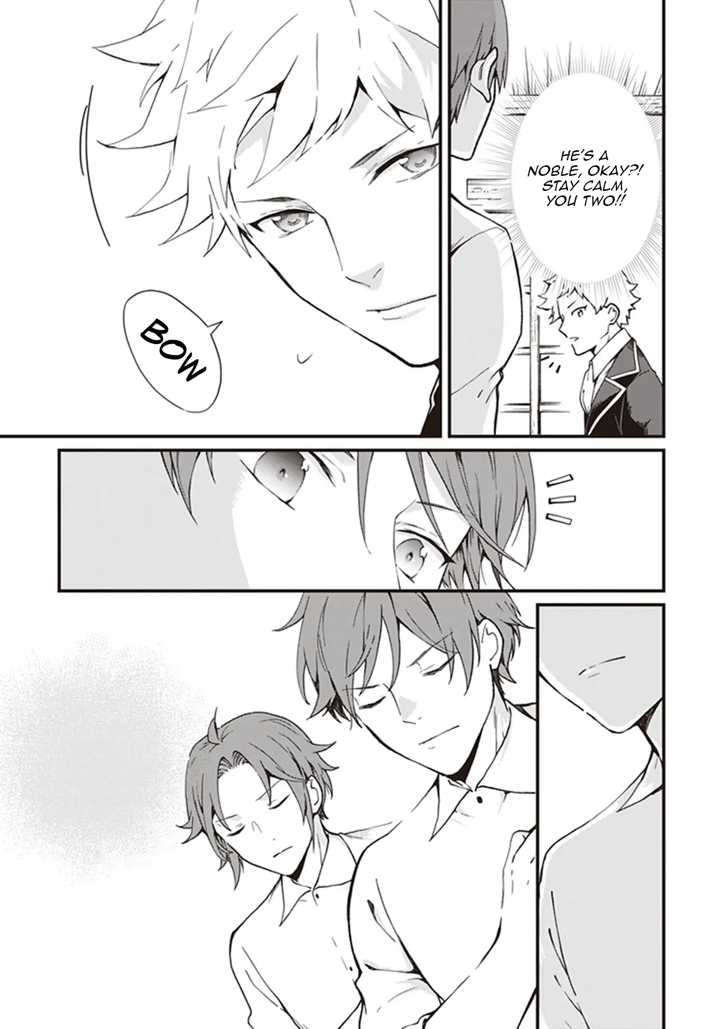 The Plain and Unnoticeable Me Is No More Chapter 19 - Page 19