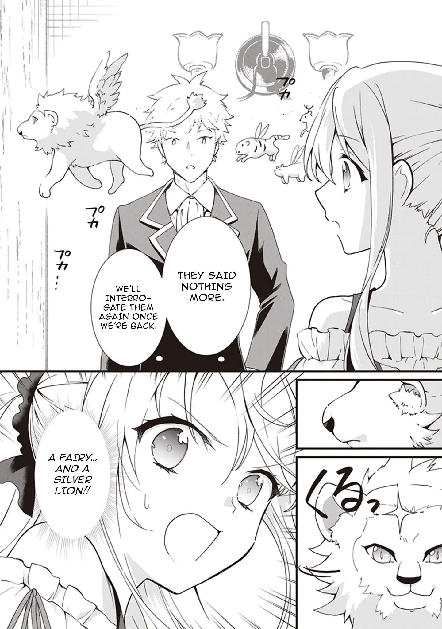 The Plain and Unnoticeable Me Is No More Chapter 19 - Page 30