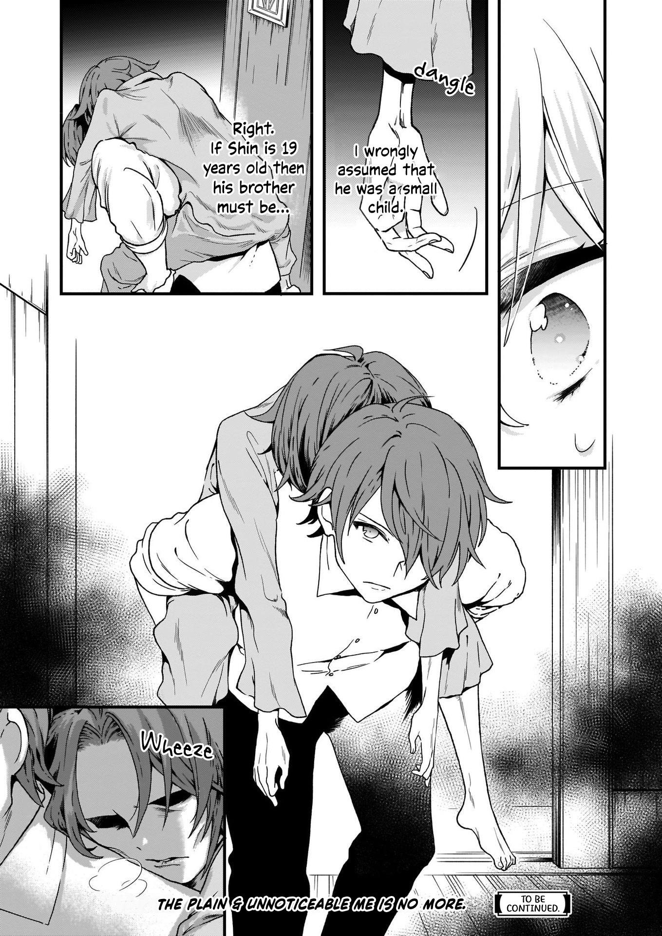 The Plain and Unnoticeable Me Is No More Chapter 2 - Page 22