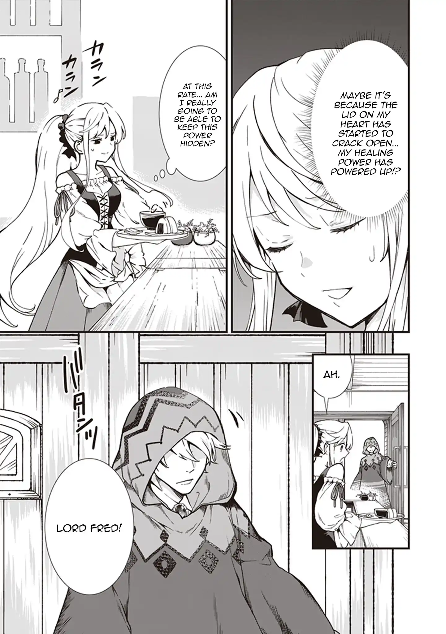 The Plain and Unnoticeable Me Is No More Chapter 20 - Page 11