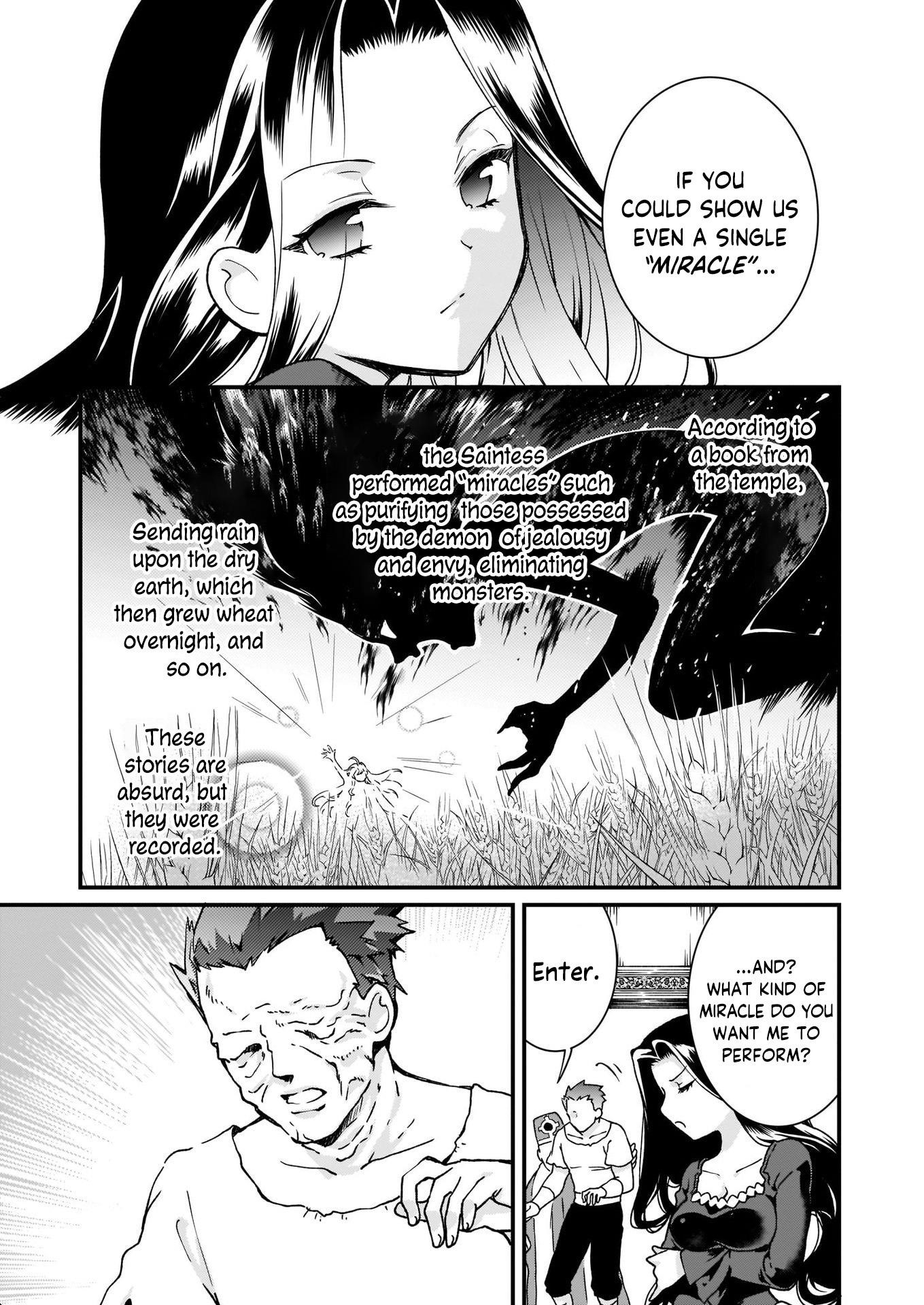 The Plain and Unnoticeable Me Is No More Chapter 4 - Page 15