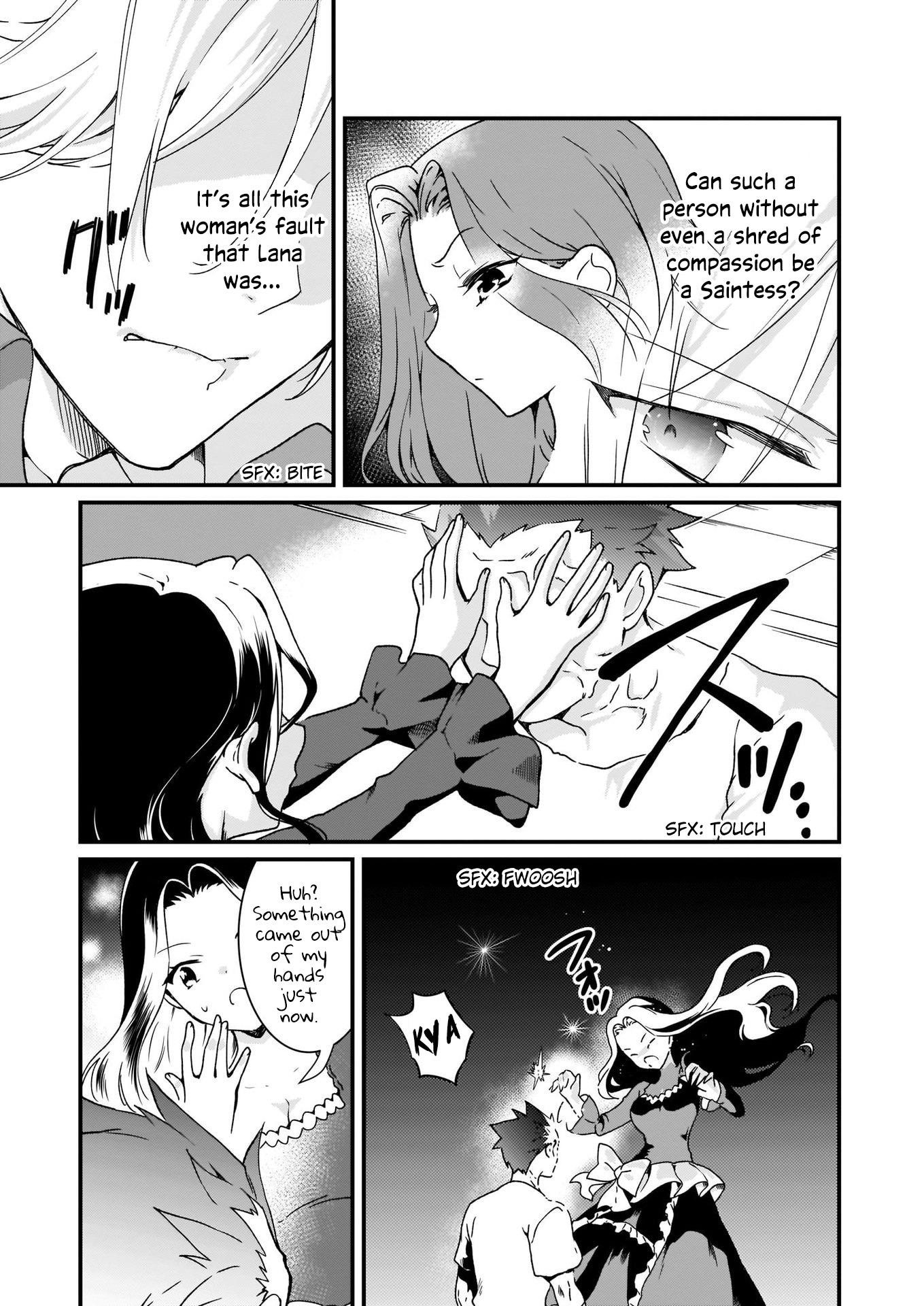 The Plain and Unnoticeable Me Is No More Chapter 4 - Page 17