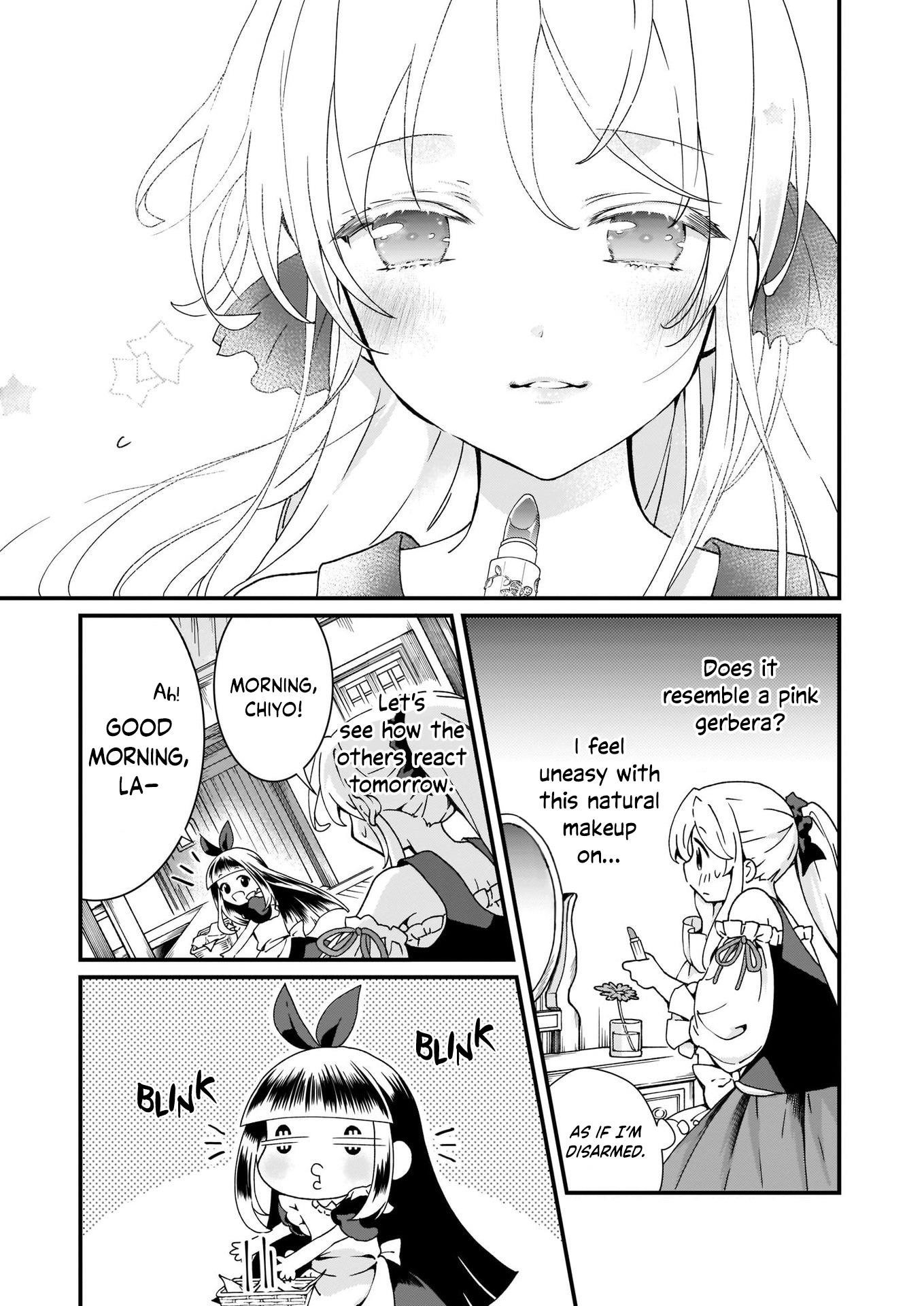 The Plain and Unnoticeable Me Is No More Chapter 5 - Page 13