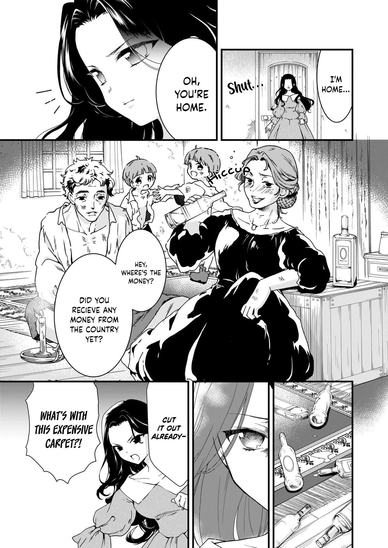 The Plain and Unnoticeable Me Is No More Chapter 8 - Page 5