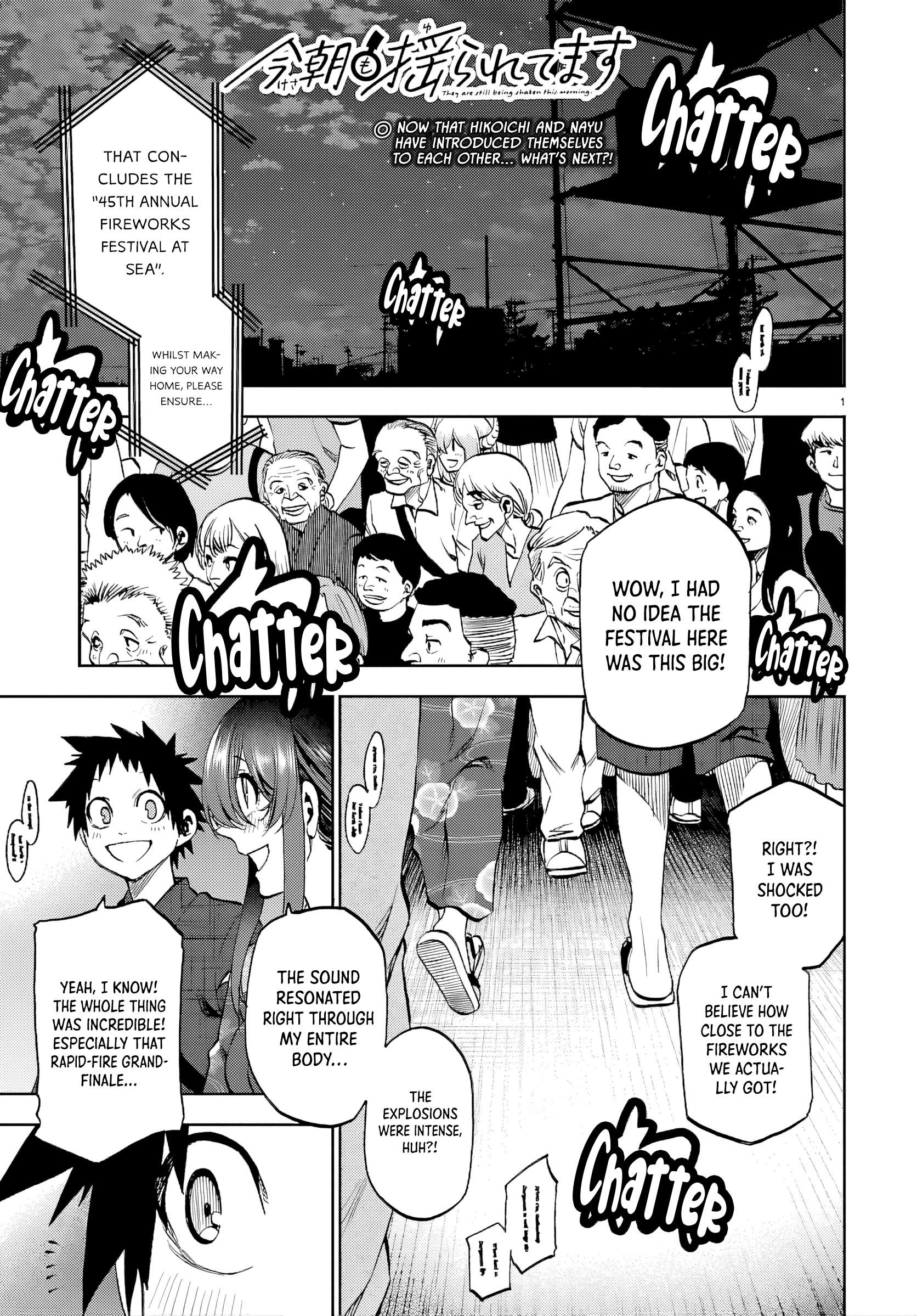 They Are Still Being Shaken This Morning Chapter 41 - Page 1