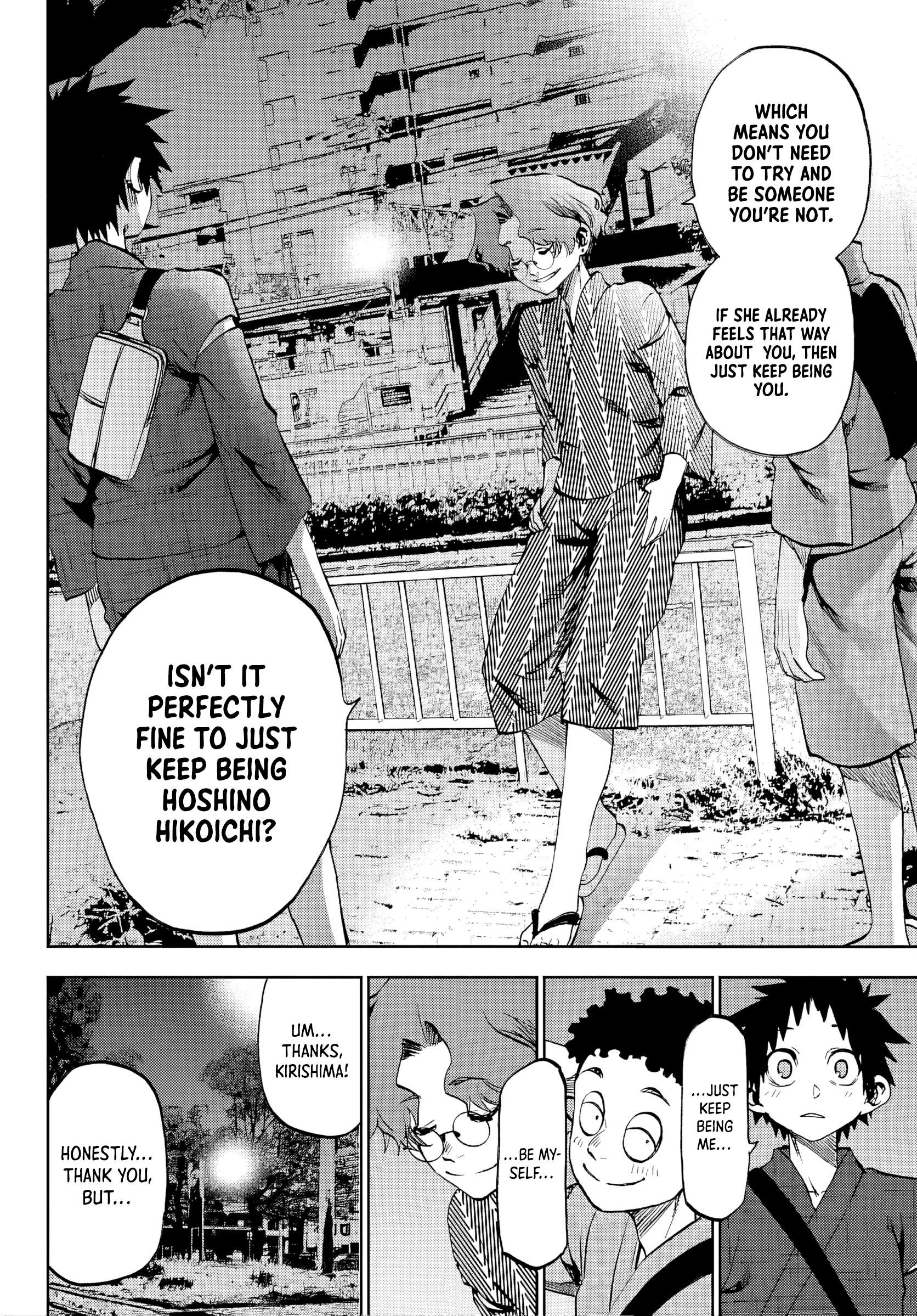 They Are Still Being Shaken This Morning Chapter 41 - Page 10