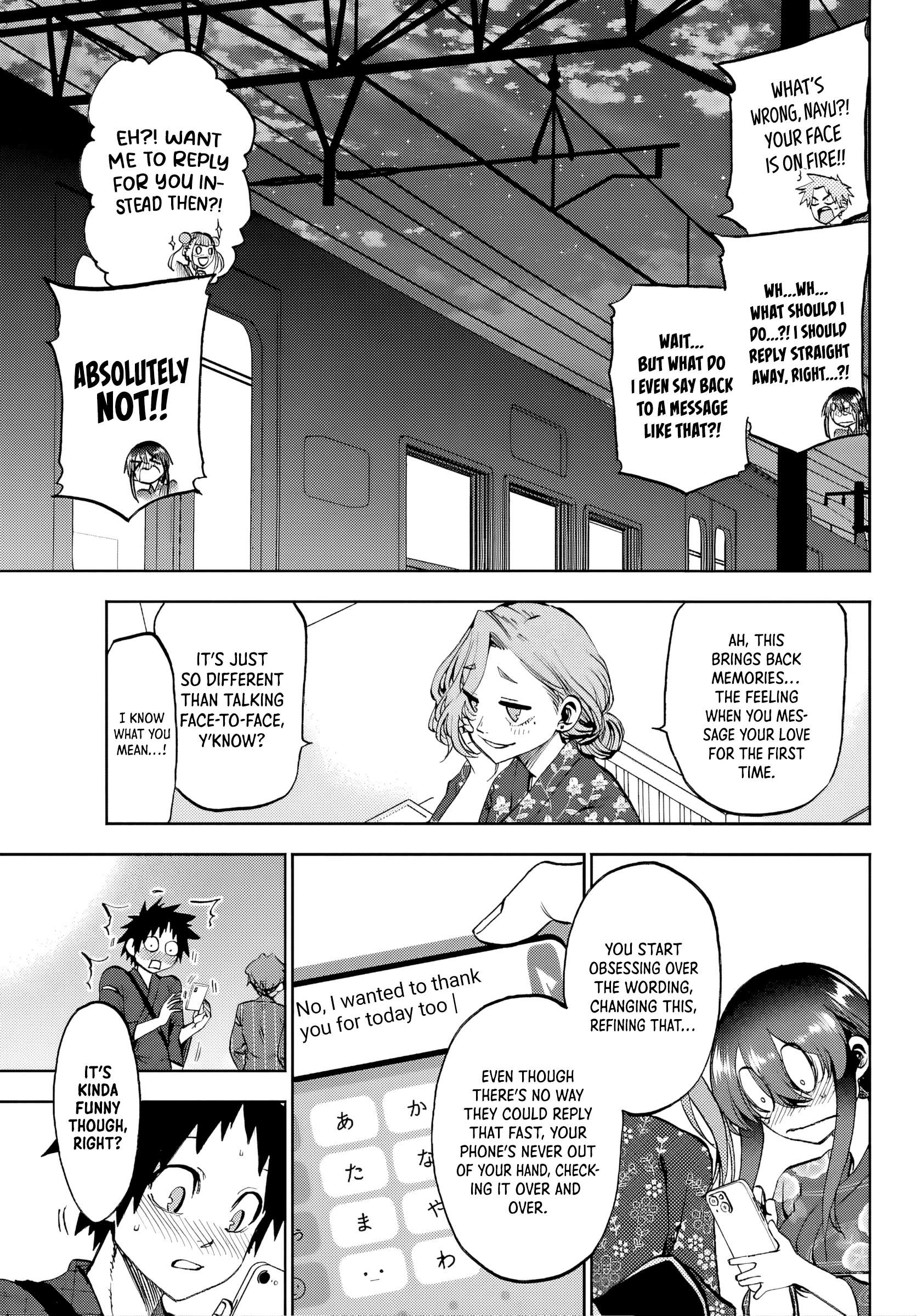 They Are Still Being Shaken This Morning Chapter 41 - Page 15