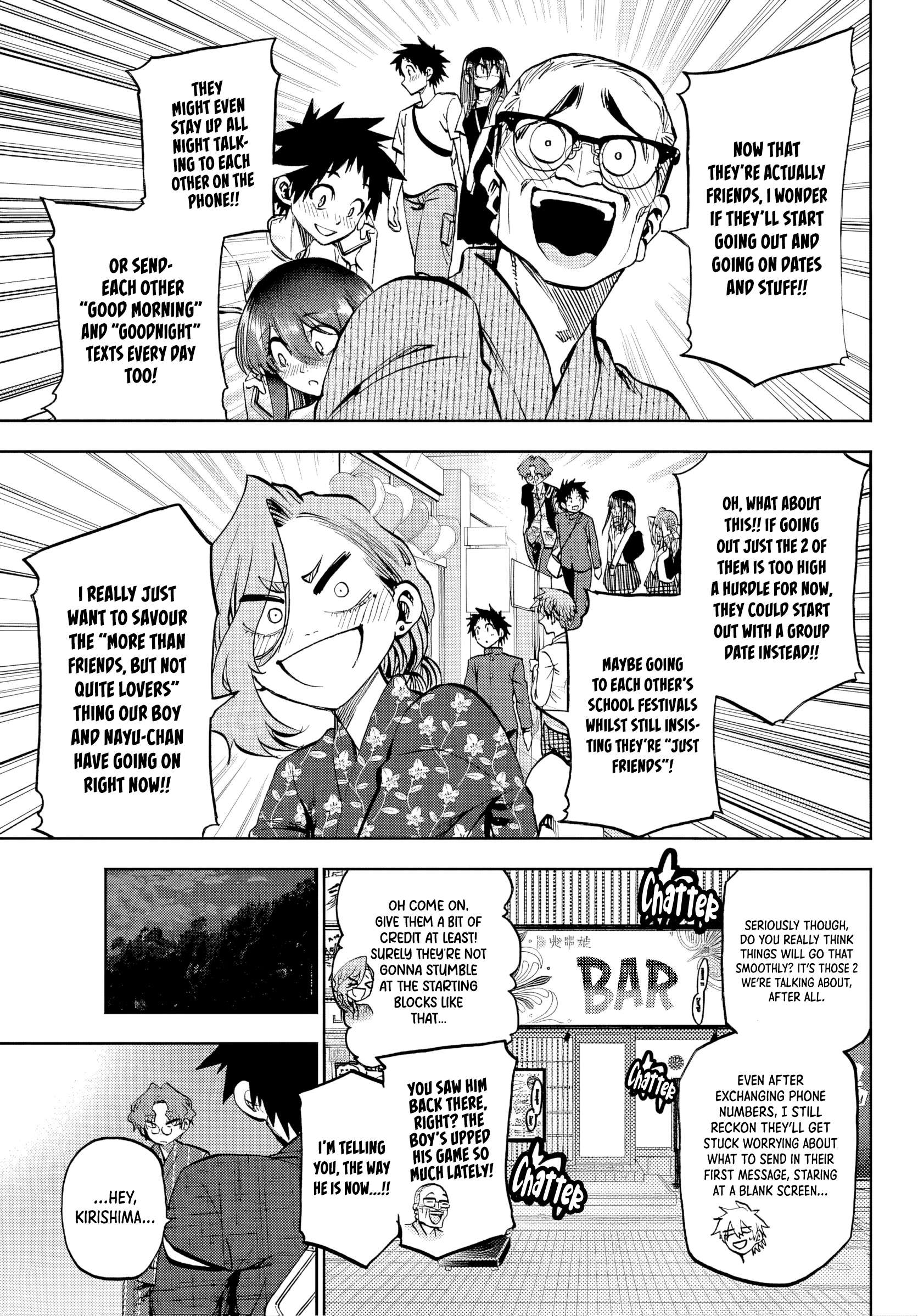 They Are Still Being Shaken This Morning Chapter 41 - Page 7