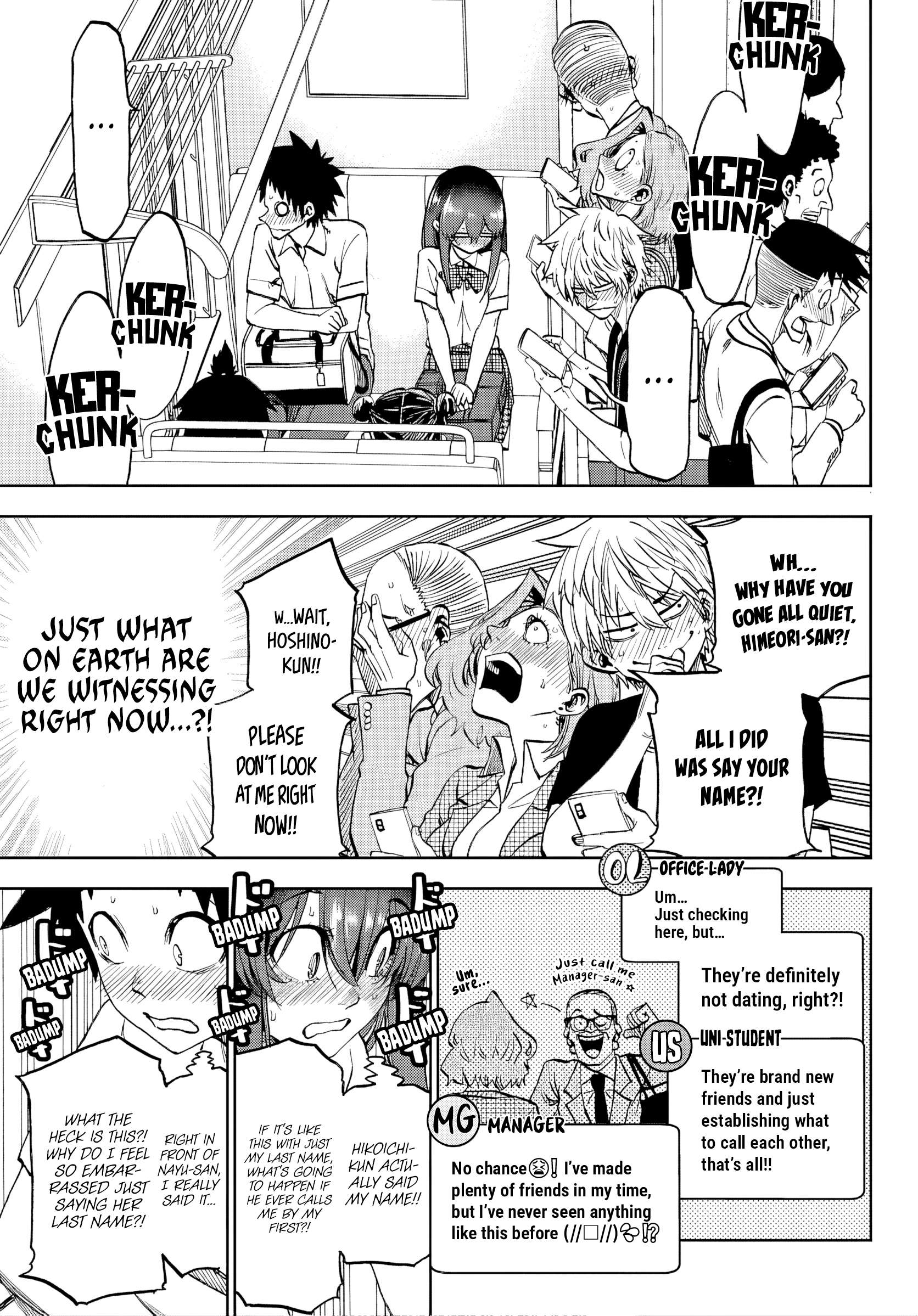 They Are Still Being Shaken This Morning Chapter 42 - Page 11