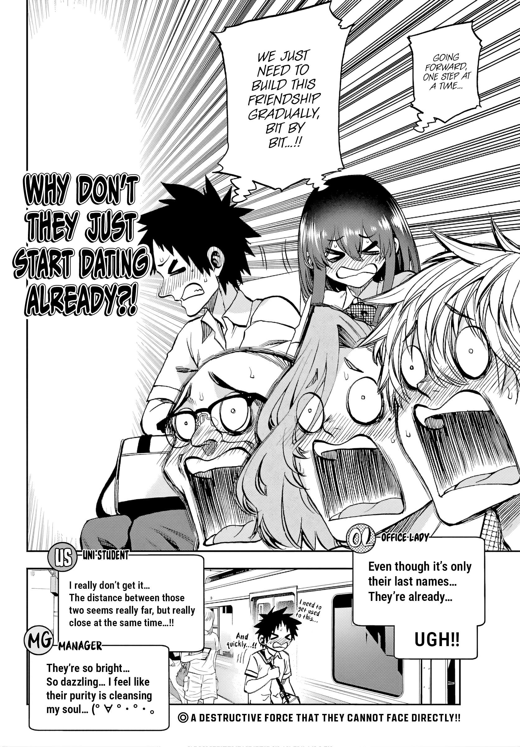 They Are Still Being Shaken This Morning Chapter 42 - Page 16