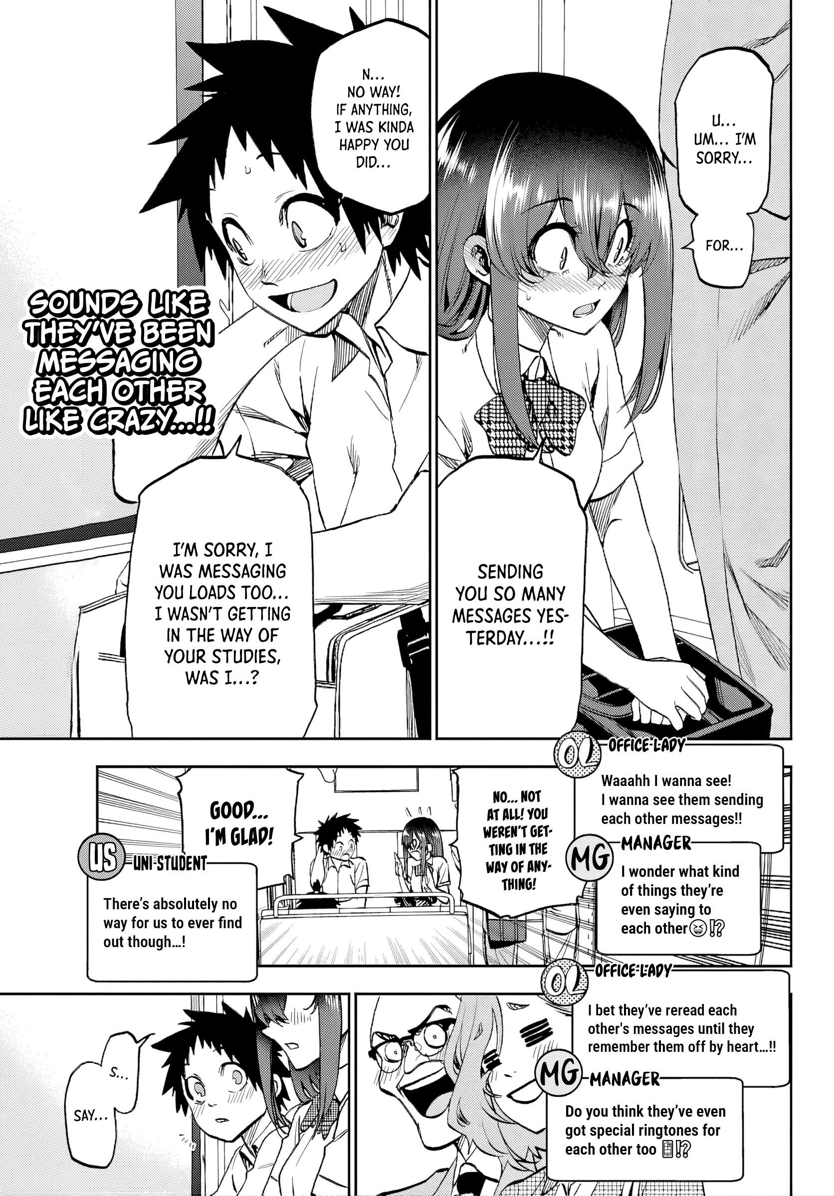 They Are Still Being Shaken This Morning Chapter 42 - Page 5