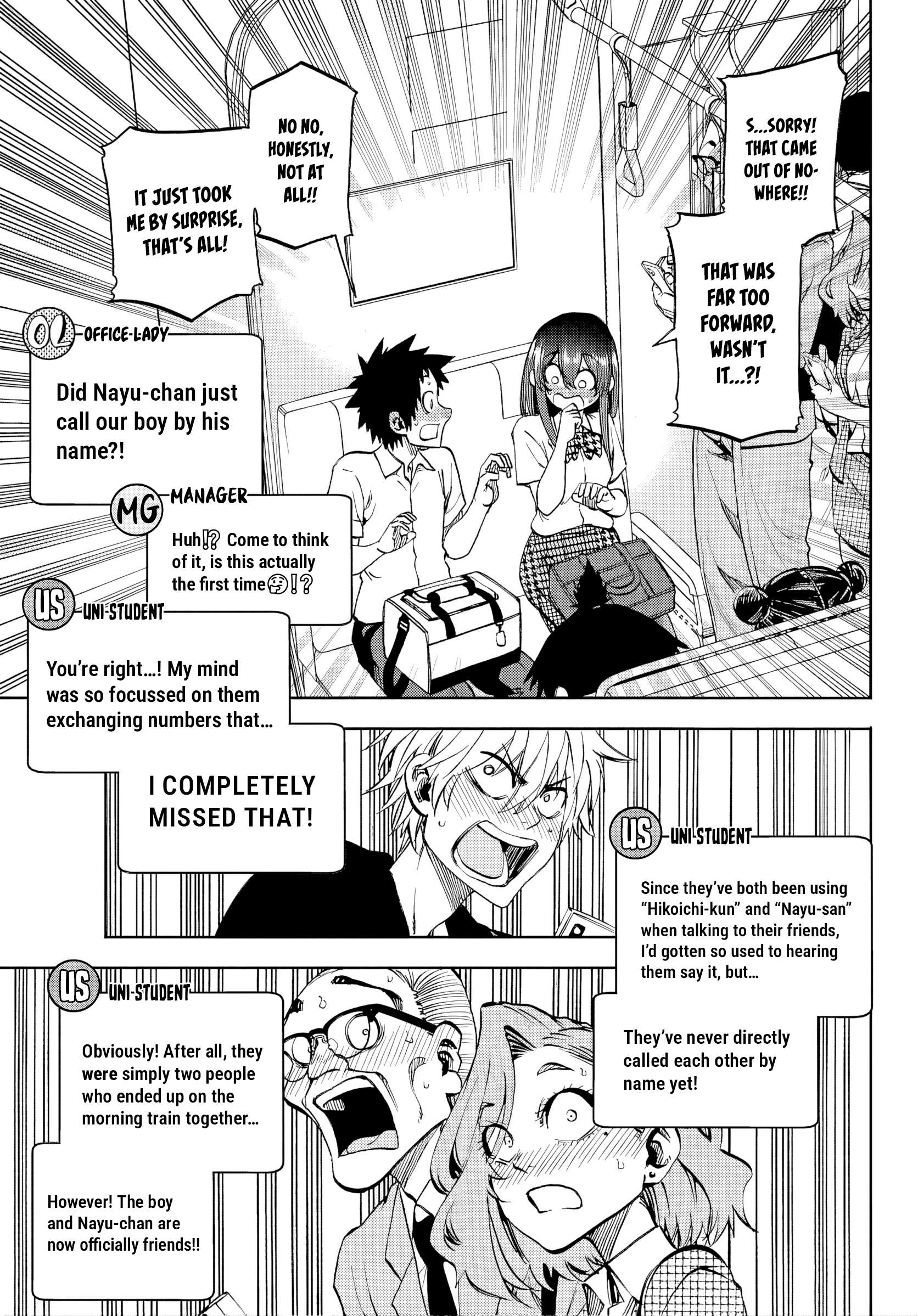 They Are Still Being Shaken This Morning Chapter 42 - Page 7
