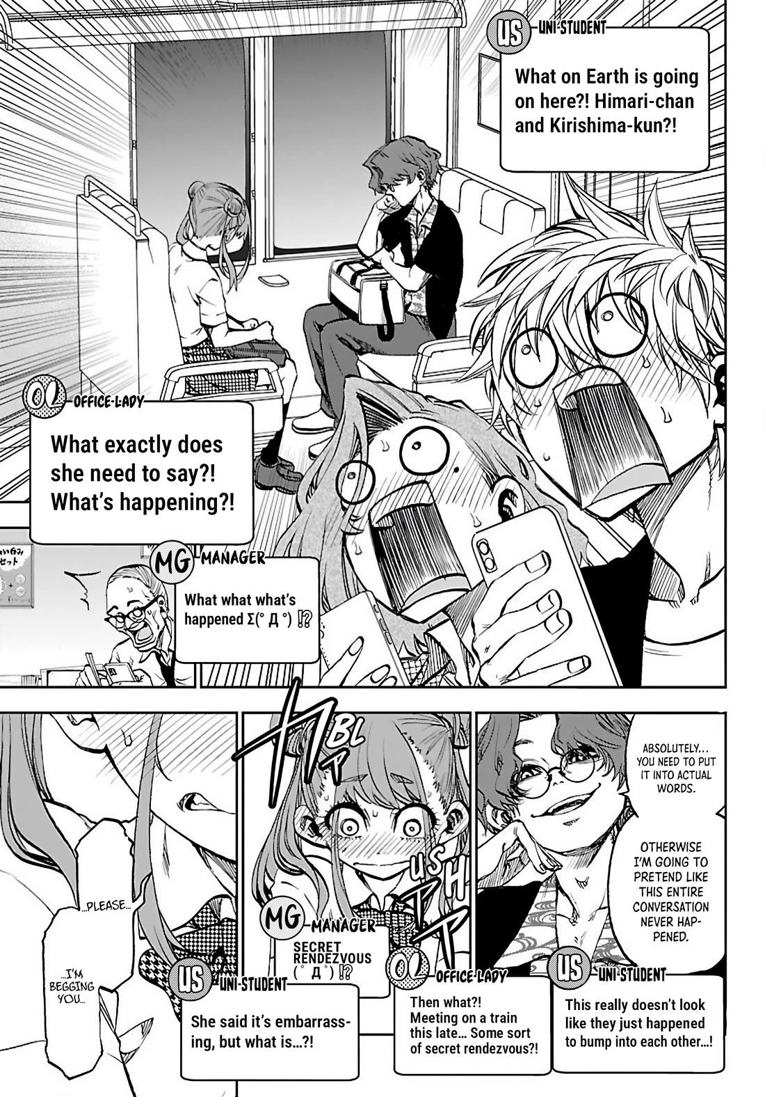 They Are Still Being Shaken This Morning Chapter 44 - Page 5
