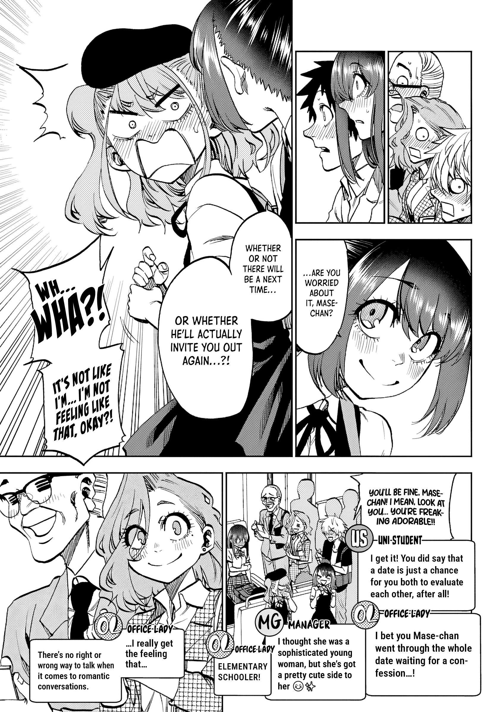 They Are Still Being Shaken This Morning Chapter 45 - Page 13