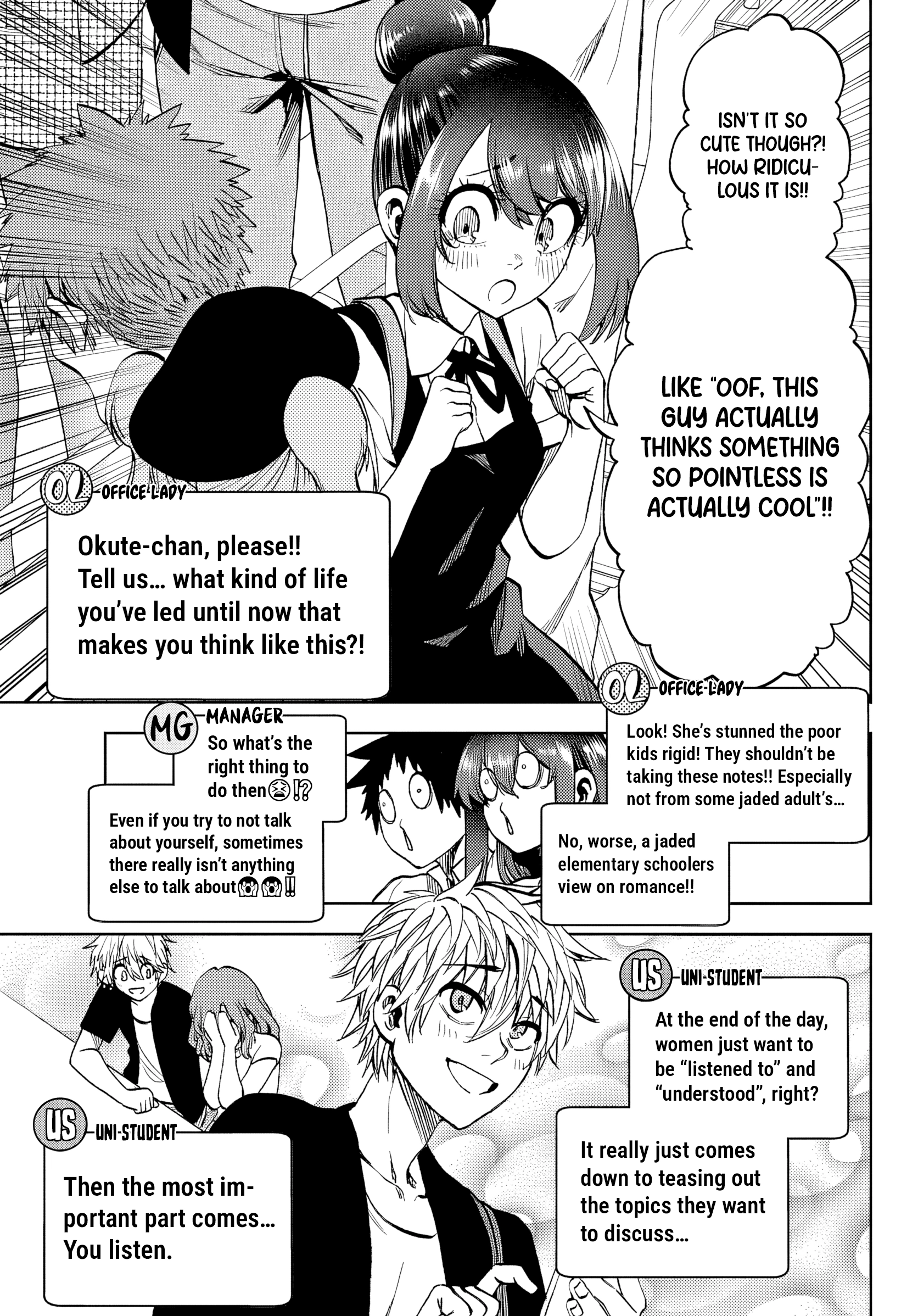 They Are Still Being Shaken This Morning Chapter 45 - Page 9