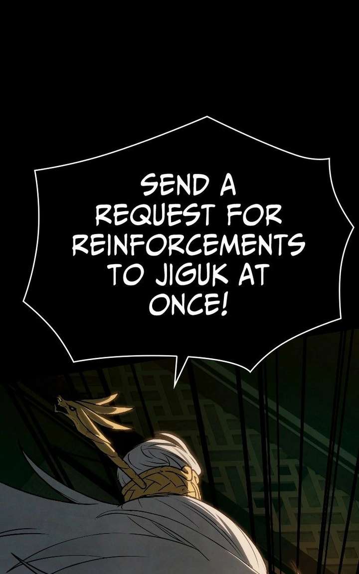 Reincarnated In a Cursed Game Chapter 56 - Page 14