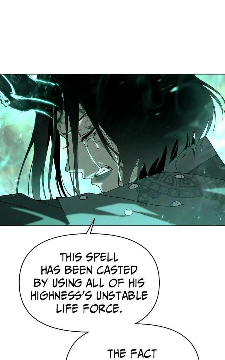 Reincarnated In a Cursed Game Chapter 56 - Page 90