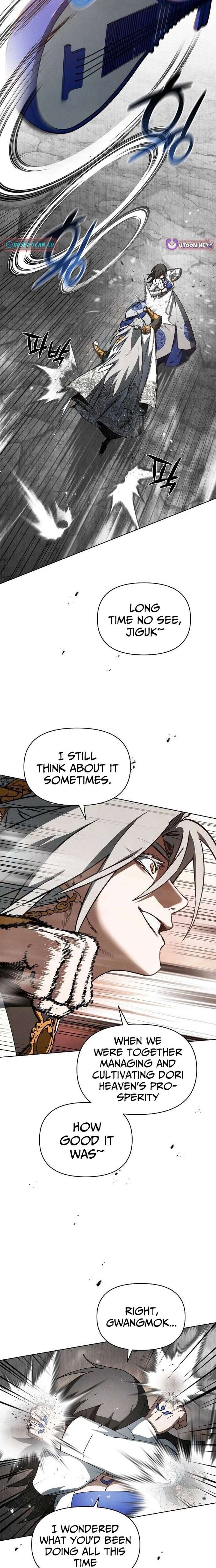 Reincarnated In a Cursed Game Chapter 58 - Page 13